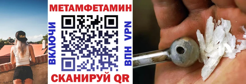 как найти   Любим  Amphetamine Розовый 