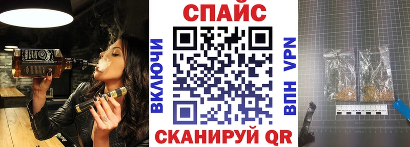 KRAKEN ССЫЛКА  Любим  Бутират Butirat 