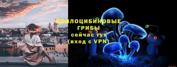 трава Алексеевка