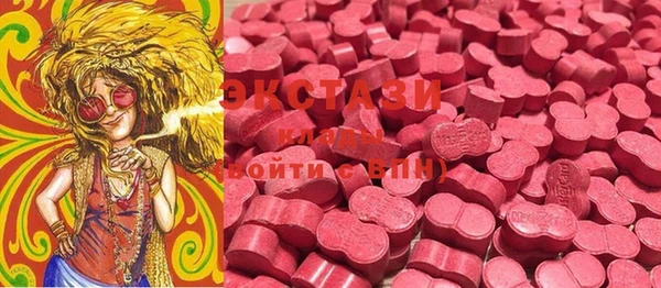 каннабис Алзамай