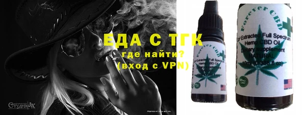 каннабис Алзамай