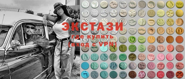 каннабис Алзамай