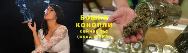 трава Алексеевка