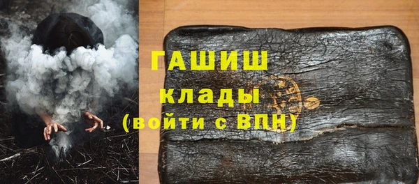 хмурый Нязепетровск