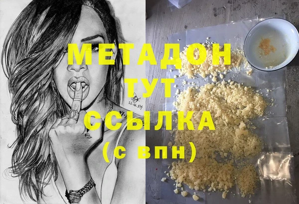 каннабис Алзамай