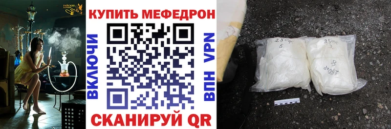 МЯУ-МЯУ 4 MMC  Любим 