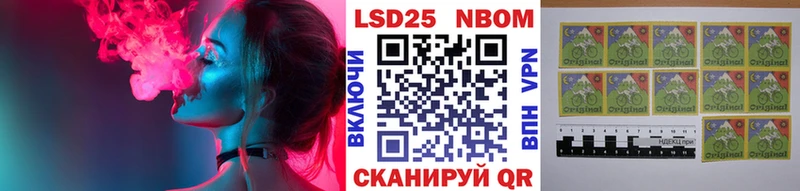 блэк спрут зеркало  Любим  Марки N-bome 1,8мг  продажа наркотиков 