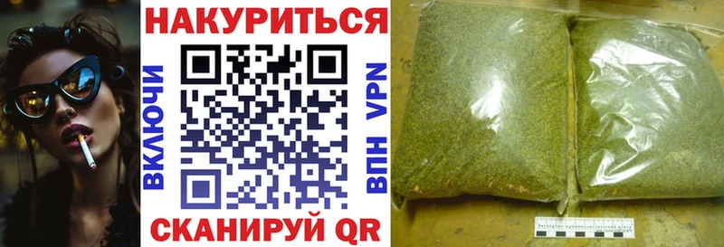 Каннабис VHQ  Любим 